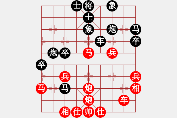 象棋棋譜圖片：溫玉祥 先和 朱庭富 - 步數(shù)：40 