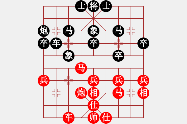 象棋棋谱图片：刘子健 先和 汪洋 - 步数：60 