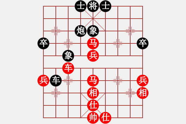 象棋棋谱图片：刘子健 先和 汪洋 - 步数：87 