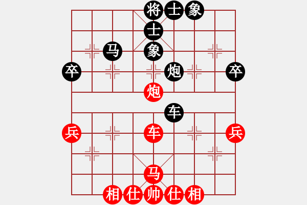 象棋棋譜圖片：景學(xué)義先和萬春林 - 步數(shù)：50 