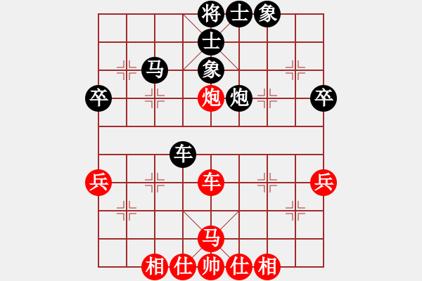 象棋棋譜圖片：景學(xué)義先和萬春林 - 步數(shù)：60 