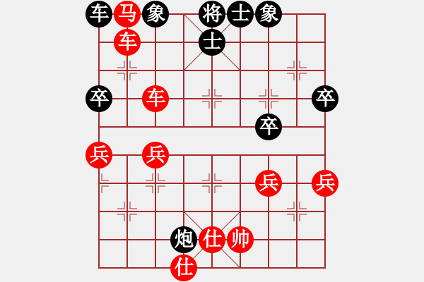 象棋棋譜圖片：我自己下(3段)-勝-小鳳哥(7段)順炮直車對緩開車 黑左橫車 - 步數(shù)：60 