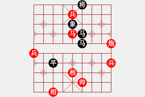 象棋棋譜圖片：泰國 馬武廉 勝 澳門 李錦歡 - 步數(shù)：130 