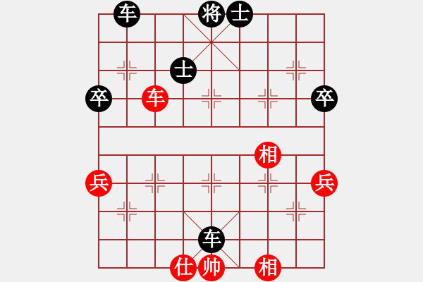 象棋棋譜圖片：2018.2.7.4云庫后勝戴熙詠過河車對飛右象.pgn - 步數(shù)：60 