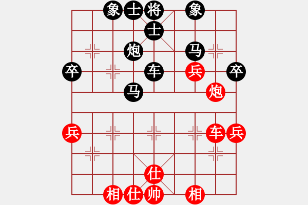 象棋棋譜圖片：玩也要執(zhí)著[紅] -VS- 學(xué)者[黑] - 步數(shù)：60 