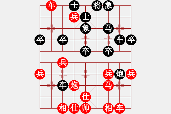 象棋棋譜圖片：llqqbb(9舵)-勝-bbboy002(3舵) - 步數：40 