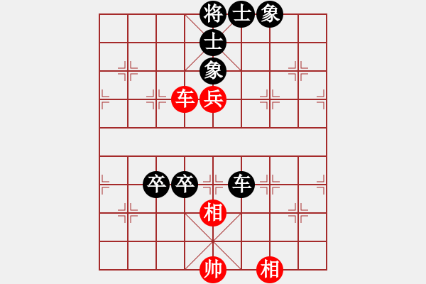 象棋棋譜圖片：bbboy002(2舵)-負(fù)-五星將軍(6舵) - 步數(shù)：140 