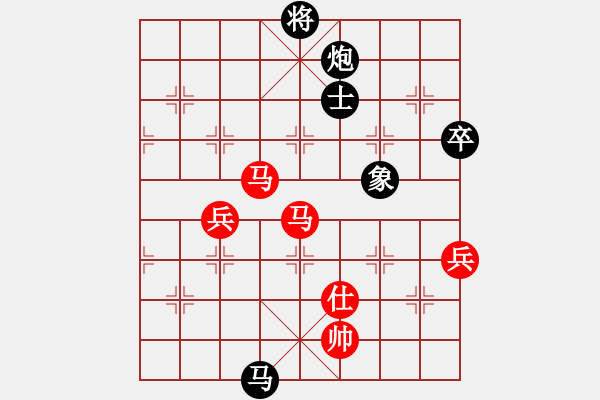 象棋棋譜圖片：梁運龍 先勝 張一男 - 步數(shù)：140 