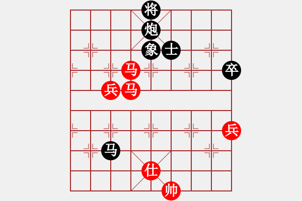 象棋棋谱图片：梁运龙 先胜 张一男 - 步数：160 