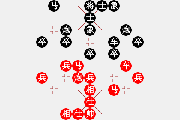 象棋棋谱图片：梁运龙 先胜 张一男 - 步数：30 