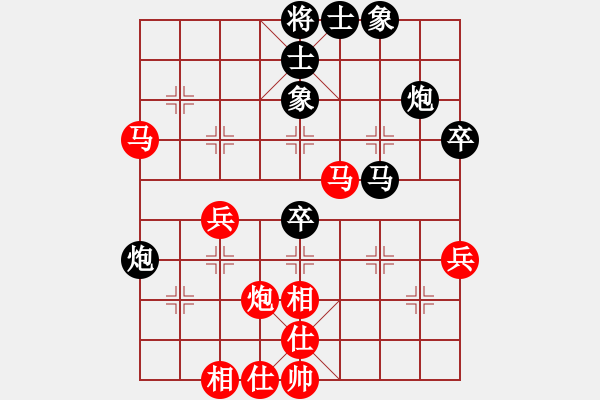 象棋棋譜圖片：梁運龍 先勝 張一男 - 步數(shù)：50 