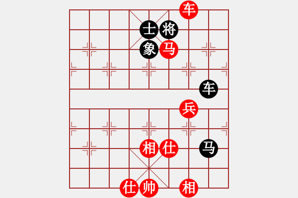 象棋棋譜圖片：一般水平(4段)-勝-吹吹(8段) - 步數(shù)：110 