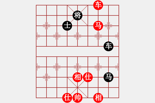 象棋棋譜圖片：一般水平(4段)-勝-吹吹(8段) - 步數(shù)：117 