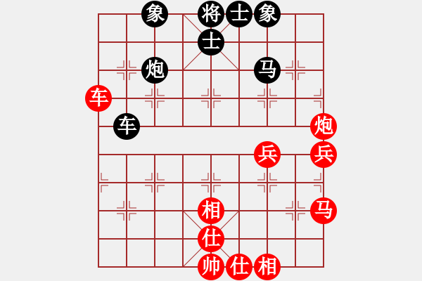 象棋棋譜圖片：一般水平(4段)-勝-吹吹(8段) - 步數(shù)：60 