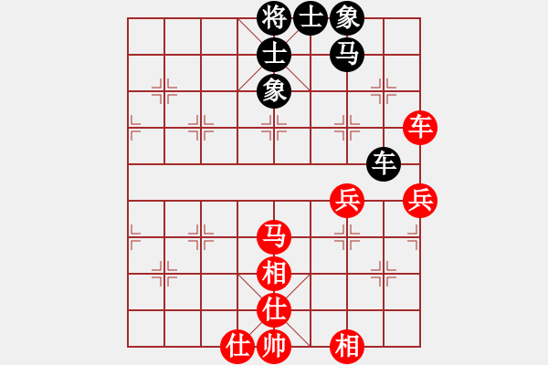 象棋棋譜圖片：一般水平(4段)-勝-吹吹(8段) - 步數(shù)：80 