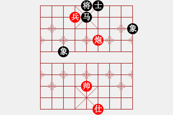 象棋棋譜圖片：炮兵士巧勝馬單缺士 - 步數(shù)：10 