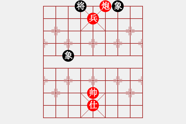 象棋棋譜圖片：炮兵士巧勝馬單缺士 - 步數(shù)：19 