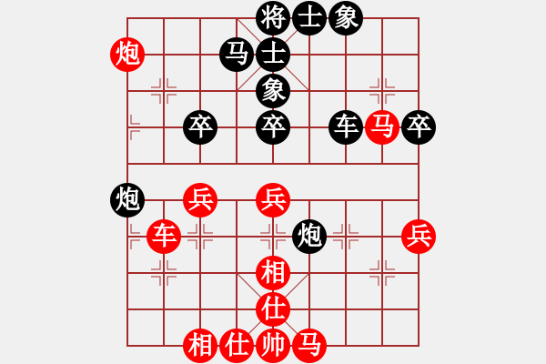 象棋棋譜圖片：2006年弈天迪瀾杯聯(lián)賽第八輪：無吻冷情(8段)-和-名劍總護法(2級) - 步數(shù)：60 