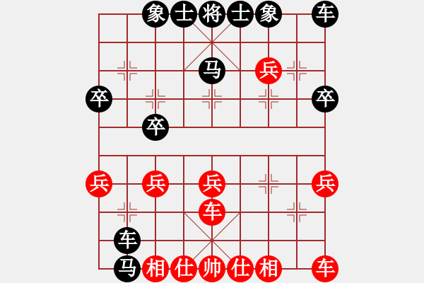 象棋棋谱图片：第六轮 马万平先负李小龙 - 步数：32 