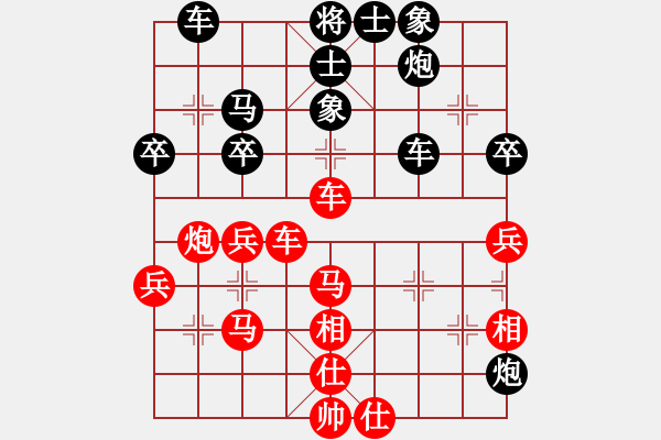 象棋棋谱图片：日本 所司和晴 和 印尼 余仲明 - 步数：50 