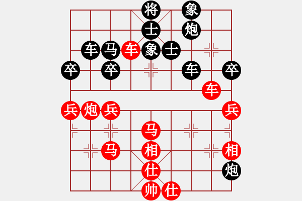 象棋棋谱图片：日本 所司和晴 和 印尼 余仲明 - 步数：60 