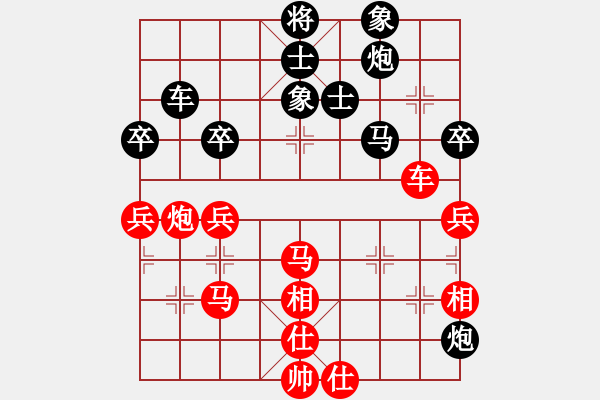 象棋棋谱图片：日本 所司和晴 和 印尼 余仲明 - 步数：70 