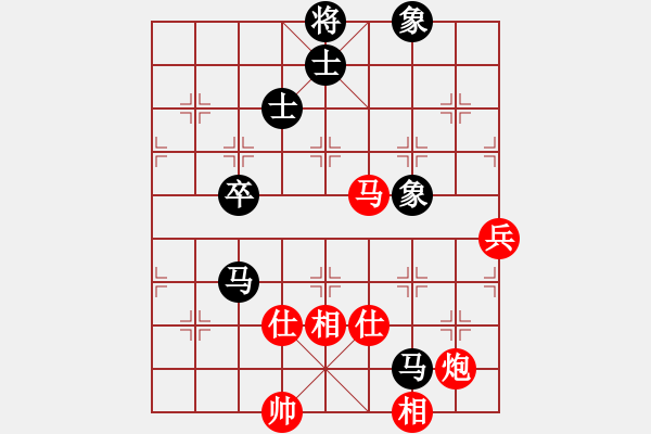 象棋棋谱图片：肖革联 先和 杨辉 - 步数：80 