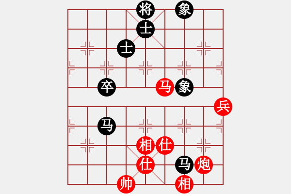 象棋棋谱图片：肖革联 先和 杨辉 - 步数：81 