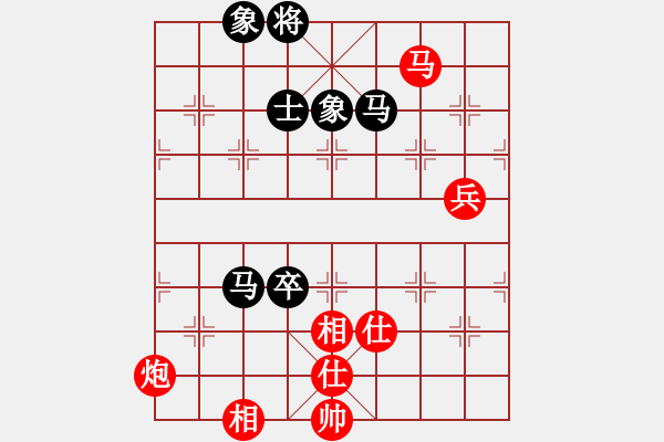 象棋棋譜圖片：尚發(fā)彬先和唐德 - 步數(shù)：100 