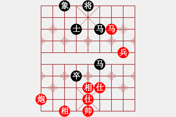 象棋棋譜圖片：尚發(fā)彬先和唐德 - 步數(shù)：110 