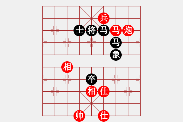 象棋棋譜圖片：尚發(fā)彬先和唐德 - 步數(shù)：150 