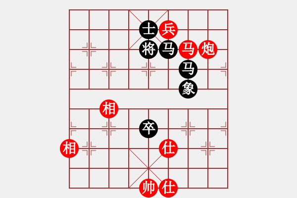 象棋棋譜圖片：尚發(fā)彬先和唐德 - 步數(shù)：160 