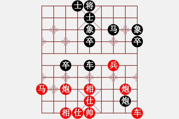 象棋棋譜圖片：曾洪濤 先勝 王晟強(qiáng) - 步數(shù)：50 