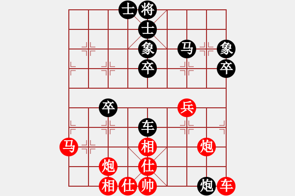 象棋棋譜圖片：曾洪濤 先勝 王晟強(qiáng) - 步數(shù)：55 