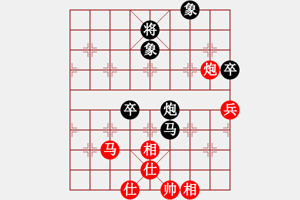 象棋棋譜圖片：啊汗血寶馬(1段)-和-火鳳凰(2段) - 步數(shù)：120 