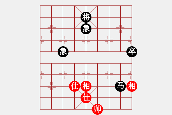 象棋棋譜圖片：啊汗血寶馬(1段)-和-火鳳凰(2段) - 步數(shù)：160 