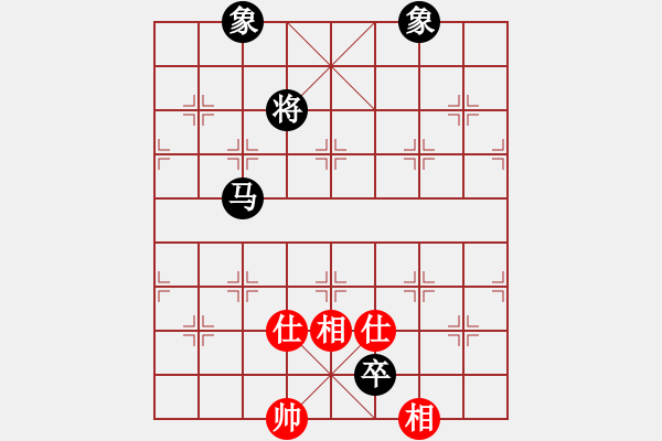 象棋棋譜圖片：啊汗血寶馬(1段)-和-火鳳凰(2段) - 步數(shù)：200 