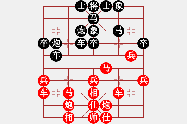 象棋棋譜圖片：月下(9段)-和-原創(chuàng)(日帥) - 步數(shù)：50 