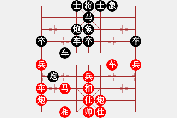 象棋棋譜圖片：月下(9段)-和-原創(chuàng)(日帥) - 步數(shù)：60 