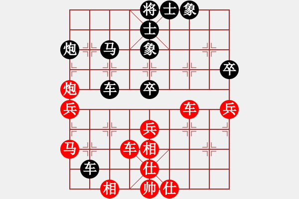 象棋棋譜圖片：月下(9段)-和-原創(chuàng)(日帥) - 步數(shù)：78 