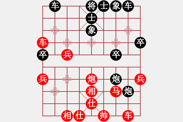 象棋棋譜圖片：香港阿周(9段)-勝-星海云天(2段) - 步數(shù)：50 