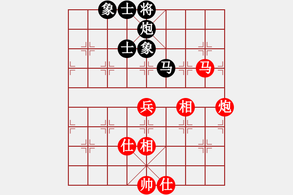 象棋棋譜圖片：孟辰 先和 肖革聯(lián) - 步數(shù)：100 