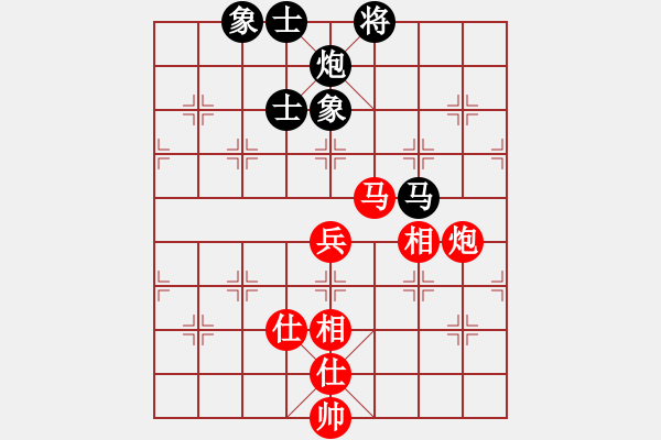 象棋棋譜圖片：孟辰 先和 肖革聯(lián) - 步數(shù)：106 