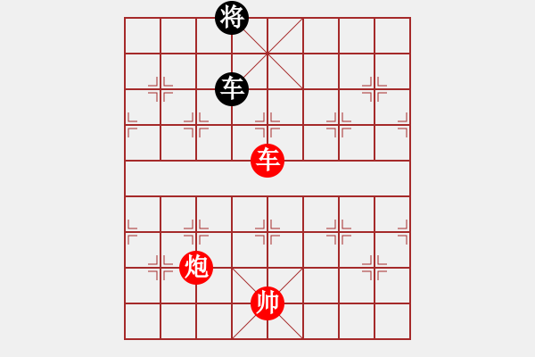 象棋棋譜圖片：龍爭(zhēng)虎斗多兵局 - 步數(shù)：60 