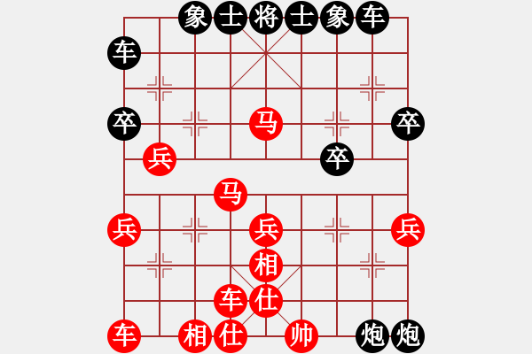 象棋棋譜圖片：人機(jī)對(duì)戰(zhàn) 2024-8-16 1:10 - 步數(shù)：30 