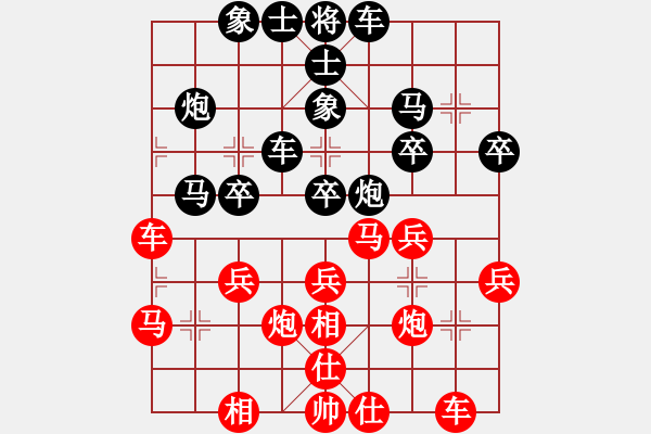 象棋棋譜圖片：濱州黃河龍隊(duì) 夏金凱 勝 濰坊景芝酒業(yè)隊(duì) 孫振勇 加賽快棋1 - 步數(shù)：30 