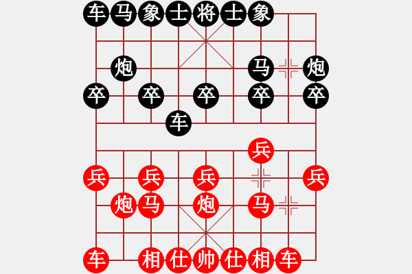 象棋棋谱图片：潍坊李健 先和 青州 洪再林 - 步数：10 