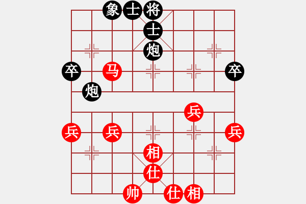 象棋棋谱图片：潍坊李健 先和 青州 洪再林 - 步数：63 