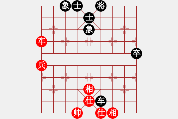 象棋棋譜圖片：選來了(7段)-負(fù)-風(fēng)影浪子(9段) - 步數(shù)：80 