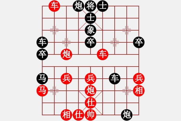 象棋棋谱图片：英雄天下(天帝)-和-cnzh(9段) - 步数：50 